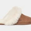 Flash Sale 🌟 UGG 👩 Women's Scuff Sis House Slipper 👏