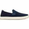 Best reviews of 🔔 Olukai Lae'ahi Men's Slip-On 👟 Sneakers ⭐